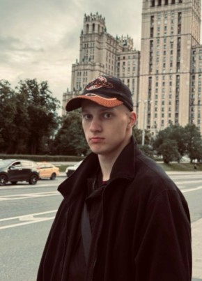 Максим из Кропоткина 23 года