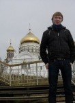 Артем, 31 год, Пермь