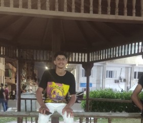 محمد, 18, Al Matariyah