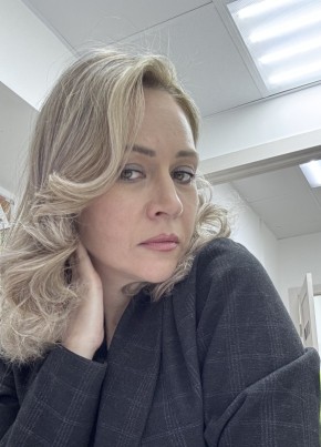 Vera, 37, Russia, Moskovsky