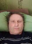 Михаил, 51 год, Рязань