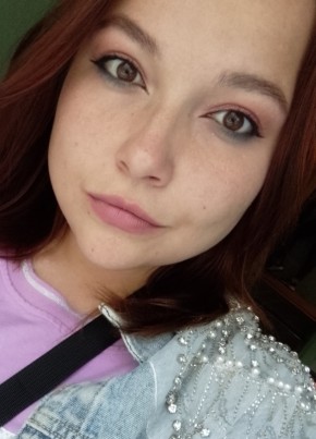 Кристина, 28, Россия, Брянск