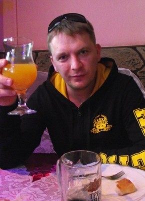 СЕРГЕЙ, 41, Россия, Архангельск