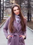 Екатерина, 28 лет, Кемерово