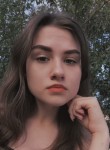 Наталья, 22 года, Иваново