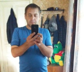 Евгений, 44 года, Горячеводский