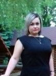 Ангелина, 31 год, Артемівськ (Донецьк)