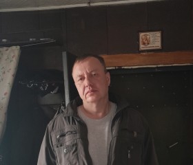 евгений, 46 лет, Иркутск