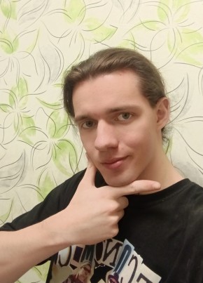 Никита из Вольска 21 год
