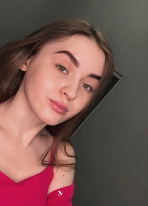 Юлия из Киров (Калужской обл.) 24 года