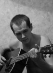 Сергей, 29 лет, Наваполацк