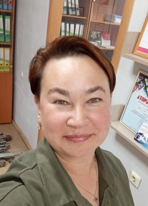 Анна из Улан-Удэ 43 года