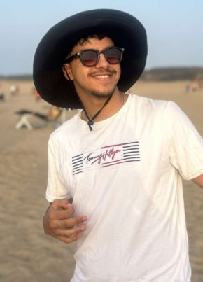 Fares из Boumerdas 20 лет
