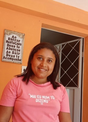 Elisangela Maria из Juazeiro do Norte 29 лет