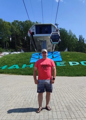 Dmitriy, 40, Russia, Yalta