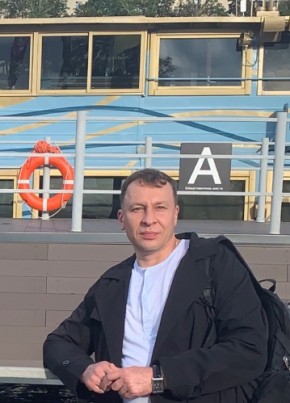 Сергей