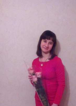 Анна, 30, Россия, Курчатов