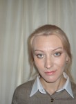 Ольга, 42 года, Алапаевск