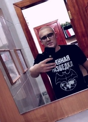 Александр, 25, Россия, Алейск