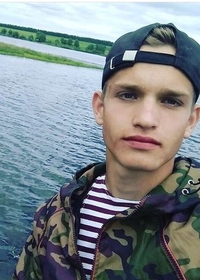 Виталий, 23, Россия, Волжск