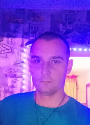 Александр, 35, Россия, Борзя
