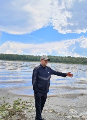Рамон из Мурманска 46 лет