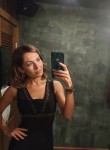 Darya, 33, Magnitogorsk