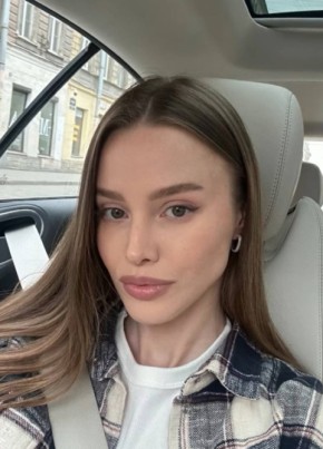 Милана из Казани 24 года