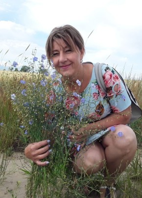 Ольга, 52, Қазақстан, Алматы