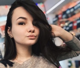 Яна, 23 года, Слободской