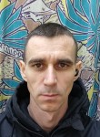 Сергей, 36 лет, Серпухов