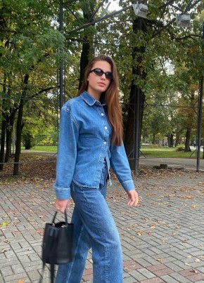 Karina, 29, Česká republika, Karolinenthal