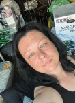 Viktoriya, 40, Moscow