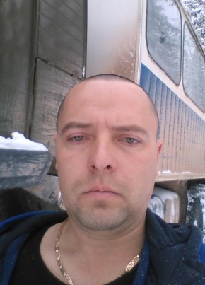 Евгений, 41, Россия, Нерюнгри