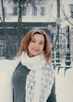 Марина, 40, Россия, Челябинск