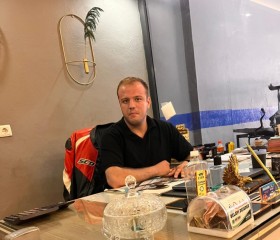 Nffmd, 18, Kahramanmaras
