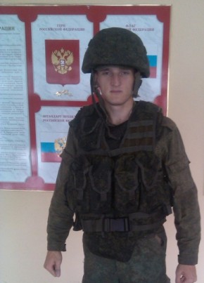 Aleksandr, 28, Russia, Ulyanovsk