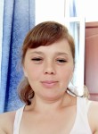 нина - Екатеринбург