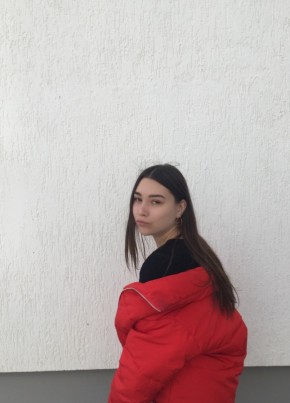 Лиана, 22, Россия, Екатеринбург