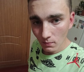 Илья, 23 года, Рославль