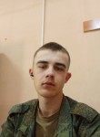 Серёга, 22 года, Первоуральск