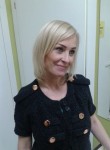 Лидия, 48 лет, Санкт-Петербург