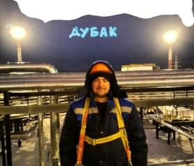 Рустам, 37 лет, Челябинск