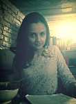 Анна, 30 лет, Chişinău