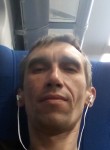 Владимир, 46 лет, Новомосковск