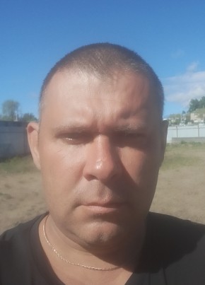 Максим из Благовещенск (Амурской обл.) 40 лет