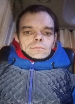 Виктор из Подольска 46 лет