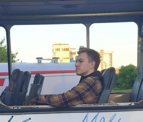 Yaroslav, 19, Krasnodar
