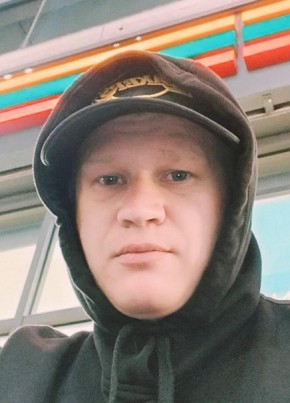 Vladislav из Читы 36 лет