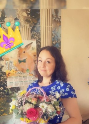 Юлия, 28, Россия, Партизанск